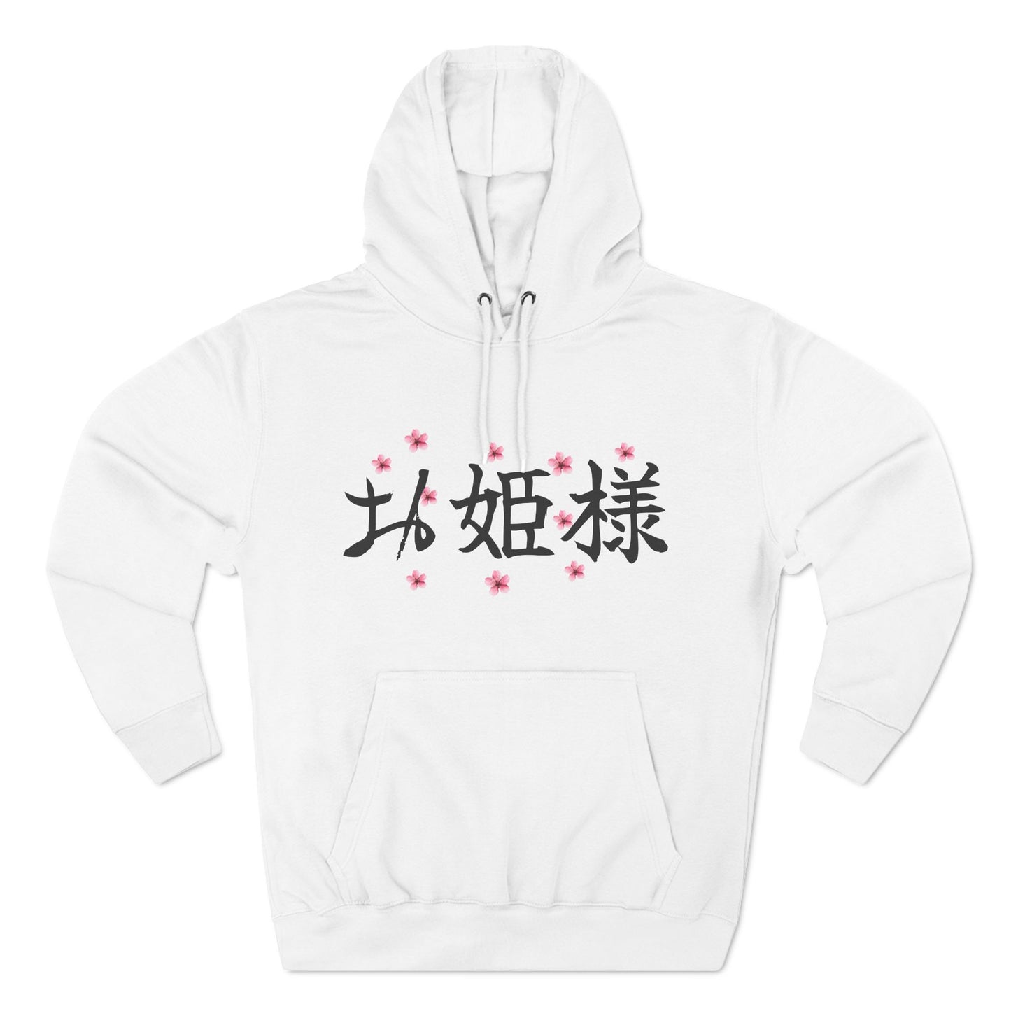 Hime_Code Tech P2 Scripted Graphic Three-Panel Fleece Hoodie