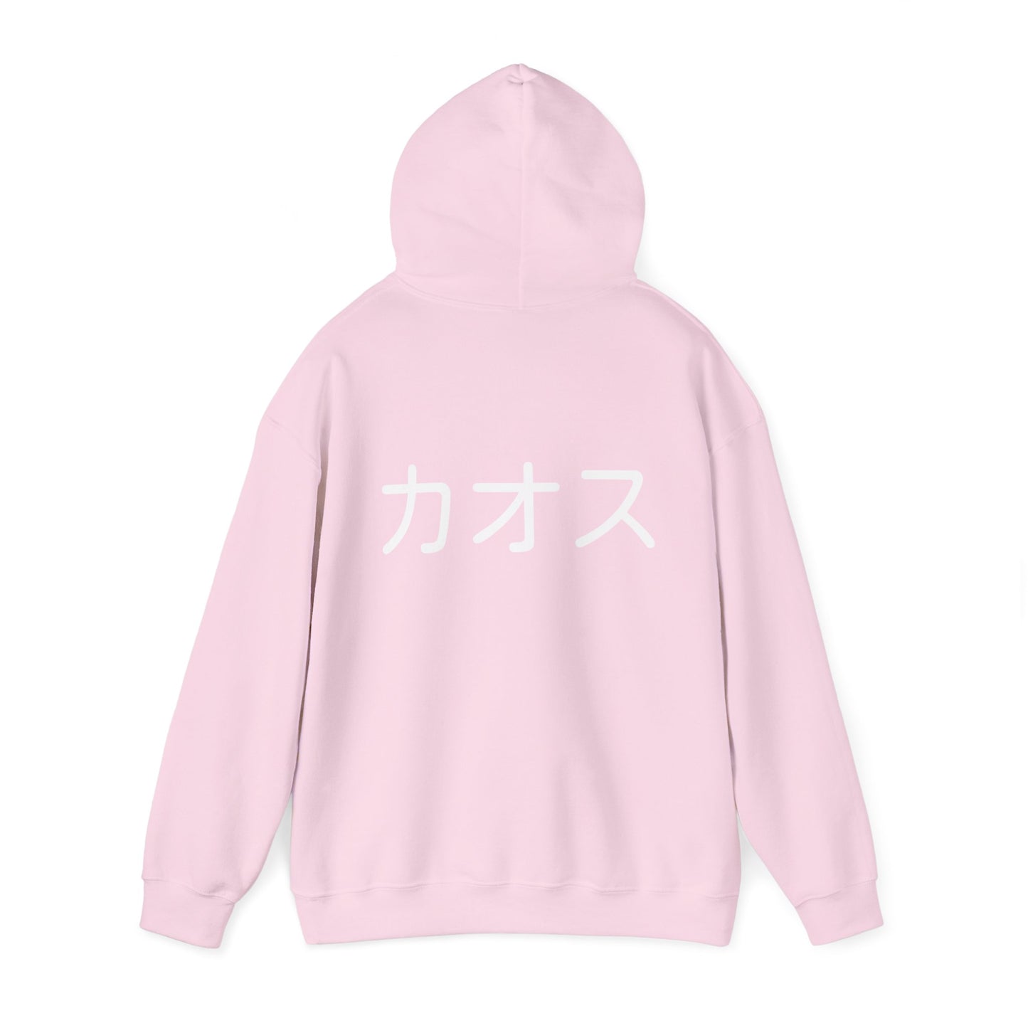 Chaos Love by Hime- Scripted Hooded Sweatshirt