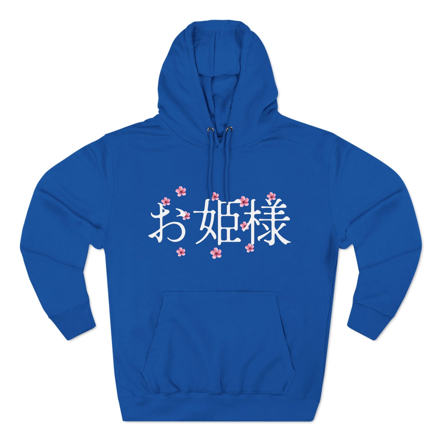 Hime_Code Tech P2 Scripted Graphic Three-Panel Fleece Hoodie