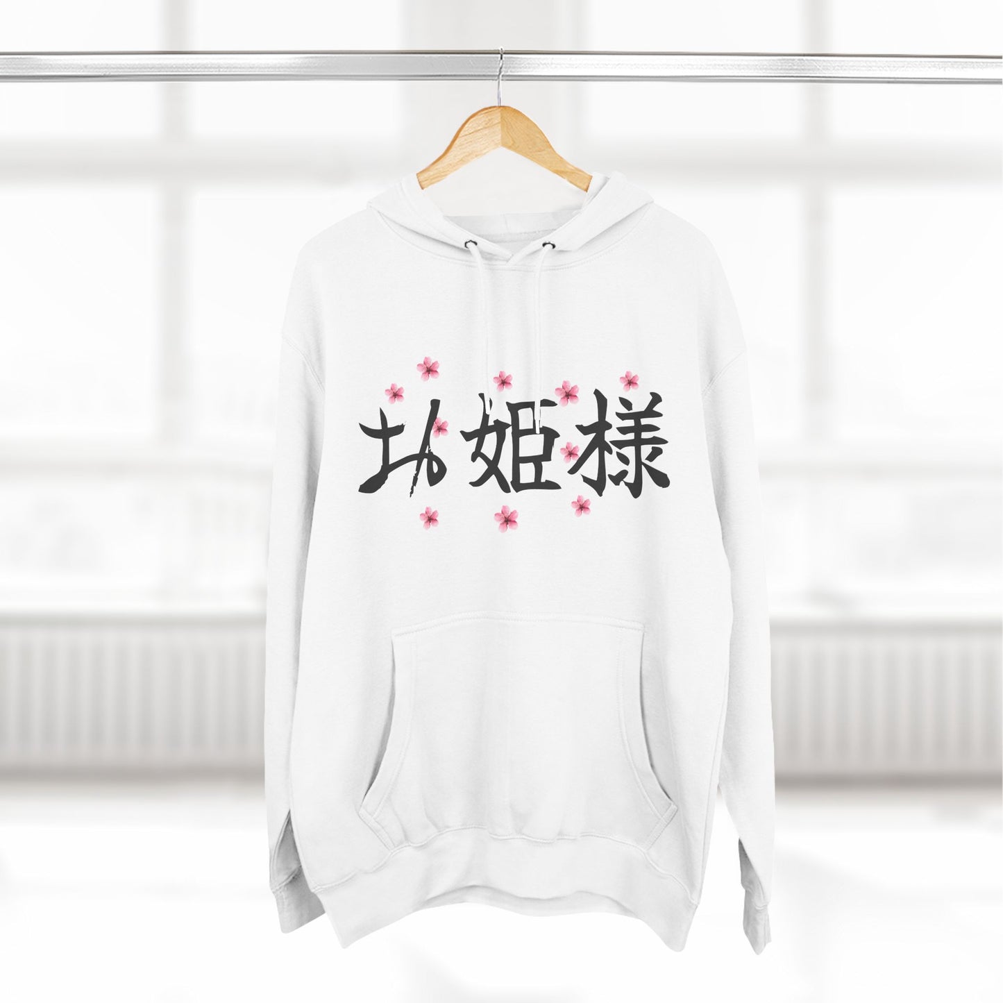 Hime_Code Tech P2 Scripted Graphic Three-Panel Fleece Hoodie