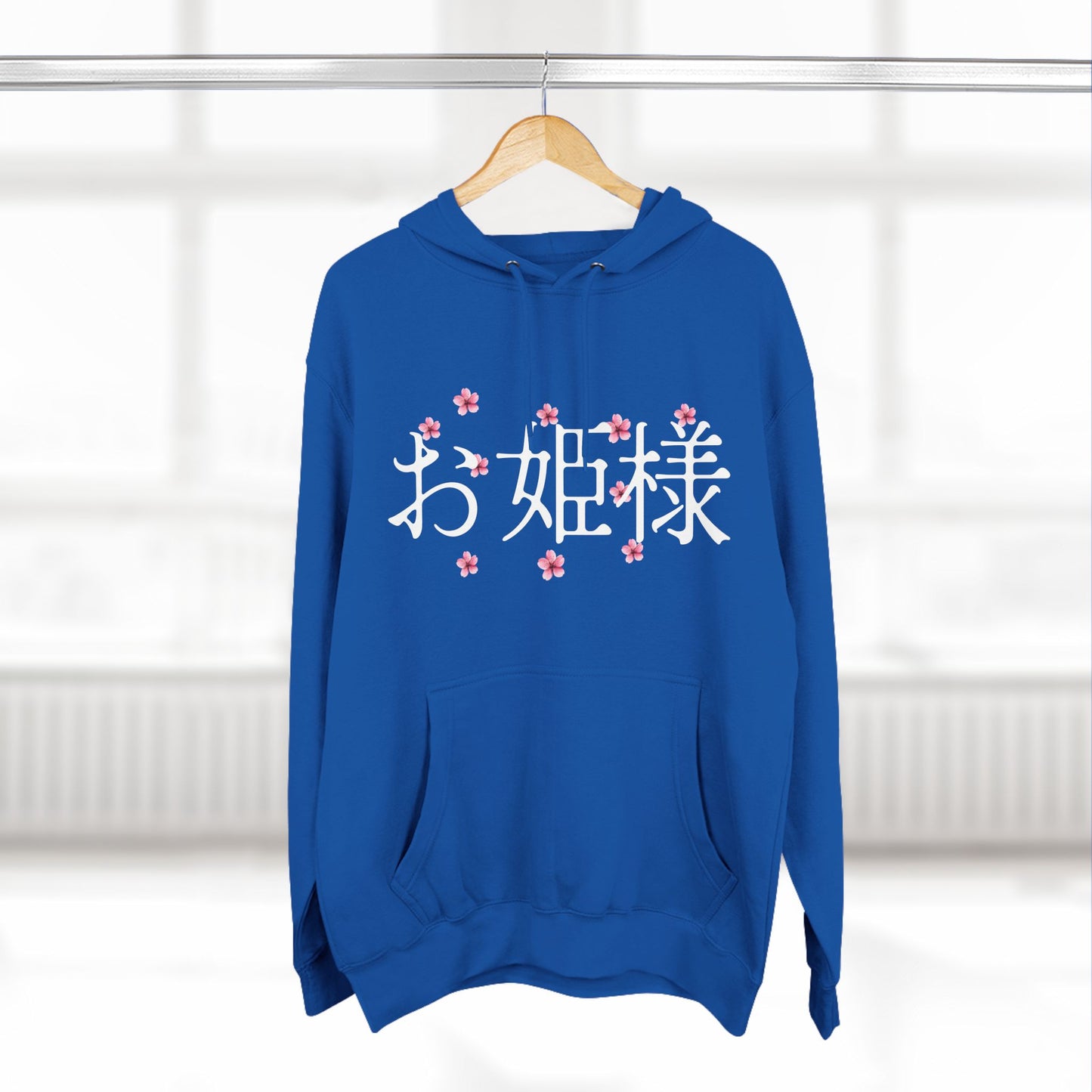 Hime_Code Tech P2 Scripted Graphic Three-Panel Fleece Hoodie